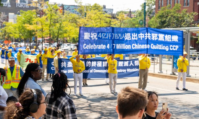 Toronto Parade Celebrates 417 Million Chinese Quitting CCP