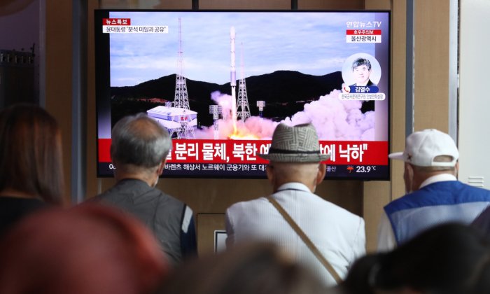 North Korea's Spy Satellite Launch Fails for Second Time