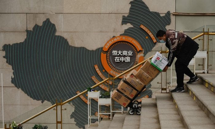 China’s Evergrande Shares Plummet Over 80 Percent in Hong Kong Trading