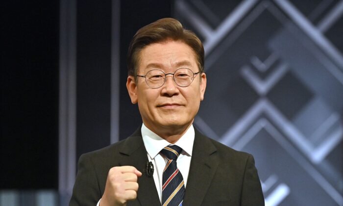 South Korea Court Dismisses Arrest Warrant Request for Opposition Leader