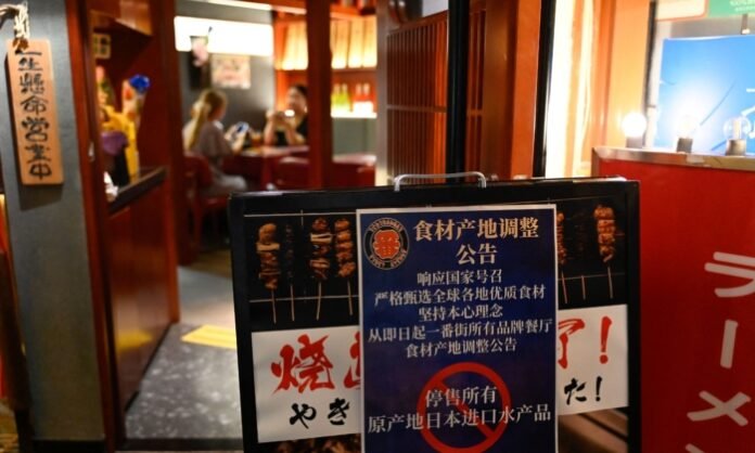 Japanese Telecoms Establish Emergency Hotlines Amid Surge of Harassment Calls From China