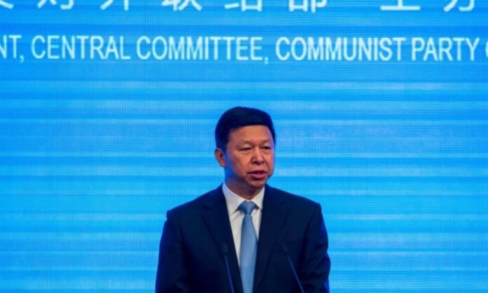 Ex-Head of CCP Department Now Designated a Spy Agency Met With Canadian Federal Ministers in 2018