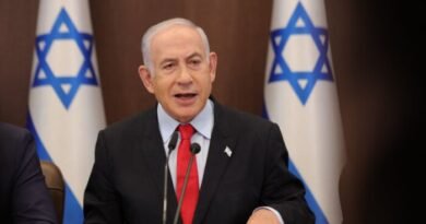 LIVE 1:30 PM ET: Israeli Prime Minister Netanyahu and Other Cabinet Members Speak to Media