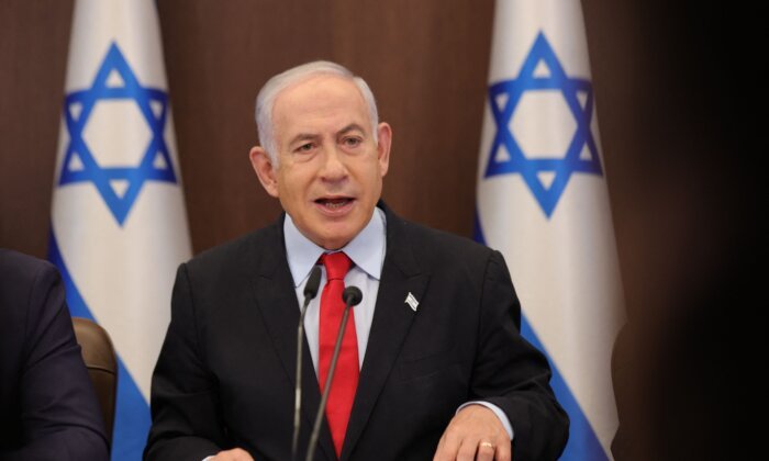 LIVE 1:30 PM ET: Israeli Prime Minister Netanyahu and Other Cabinet Members Speak to Media
