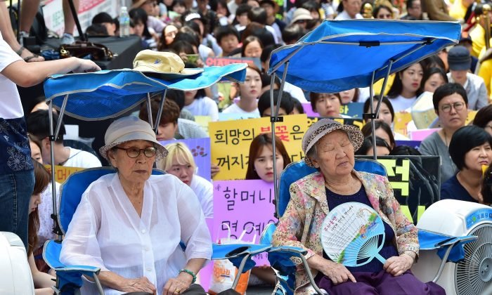 South Korean Court Orders Japan to Compensate WWII 'Comfort Women'