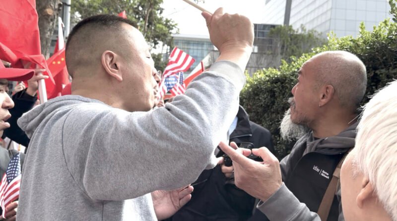 Chinese Consulate Pays Demonstrators to Welcome Communist Leader in San Francisco