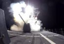 US Military: Troops Destroy 4 Houthi-Launched Drones Targeting Coalition Vessels