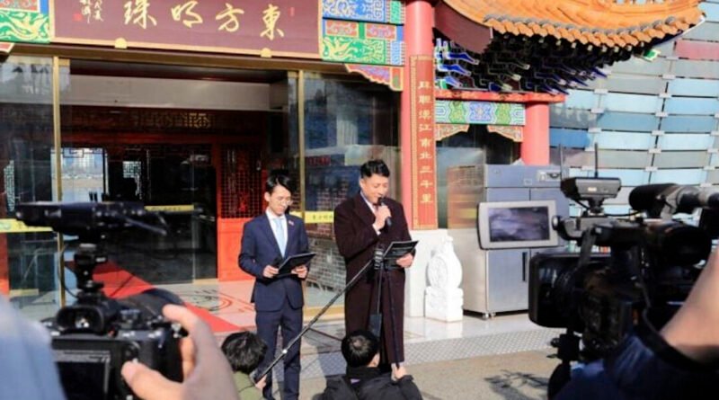 South Korean Police Raids a Chinese Restaurant on Suspicion of Being a Secret CCP Police Station
