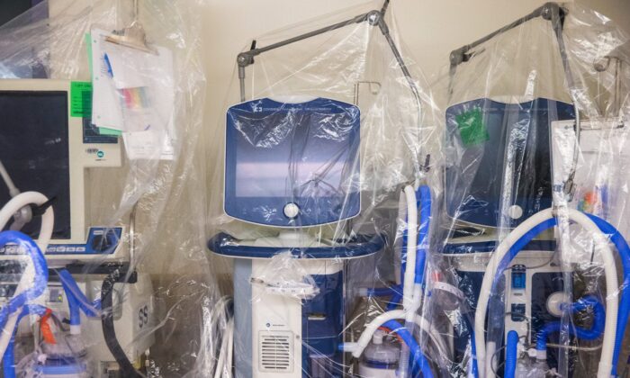 Public Health May Have Broken Rules by Selling Ventilators for Scrap