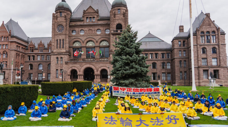 Hundreds of Falun Gong Adherents Rally in Toronto, Condemning CCP’s 25 Years of Repression