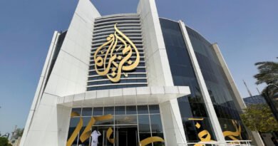 Al Jazeera to Be Kicked Out of Israel, Deemed Agent of Hamas