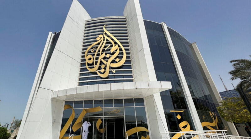 Al Jazeera to Be Kicked Out of Israel, Deemed Agent of Hamas