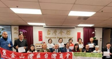 Northern California Taiwanese Groups Rally for Taiwan’s Participation in World Health Assembly