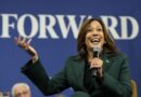 Letters: VP Kamala Harris did not attend the Al Smith charity dinner