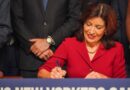 It is essential for Kathy Hochul to keep eliminating expensive benefits for public employees.