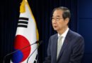 The Epoch Times