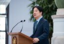 Taiwanese President’s Declaration of CCP as ‘Foreign Hostile Force’ Closely Tied to Trump’s Strategy: Experts