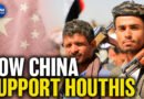 Trump: Iran Would Face Dire Consequences If Houthis Continue Attacks
