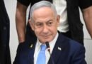 Oppose Anti-Semitism, Democrats: Denounce the ICC’s Accusations Against Bibi