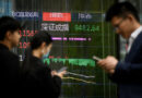 Beijing Attempting to Offset Tariffs With Yuan Devaluation, Say Analysts