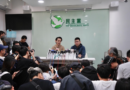 Hong Kong’s Largest Pro-Democracy Party Moves Toward Dissolution